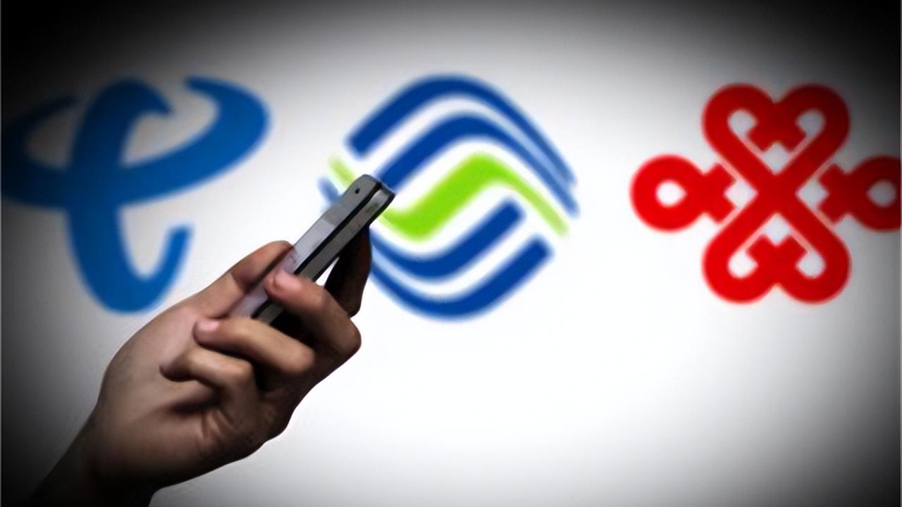 5G|为何三大运营商开发的视频通话功能没人用？