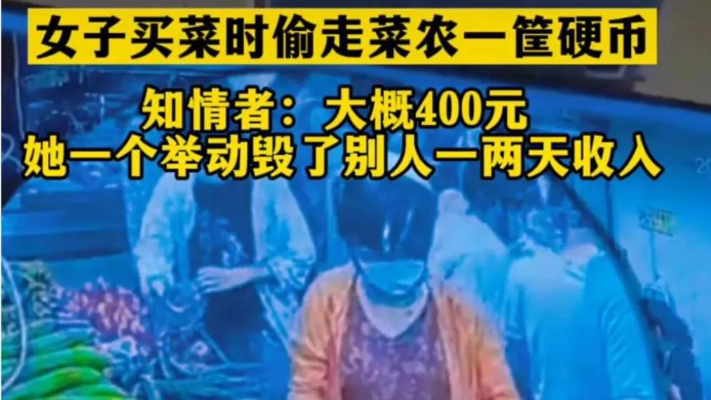 近日，江苏扬州，一位裹得严严实实的大妈进菜市场买菜，竟做出这种事