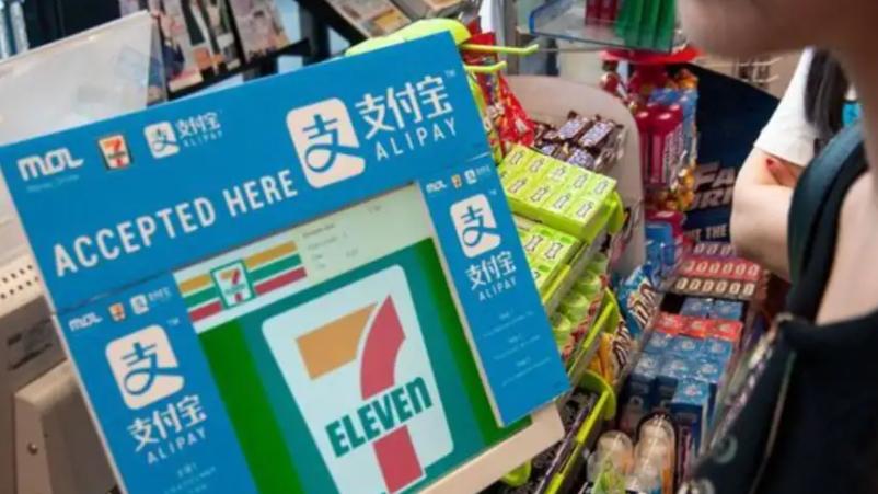 吴欣鸿|为什么有这么多国家，选择禁用微信支付宝支付？管理能力太差