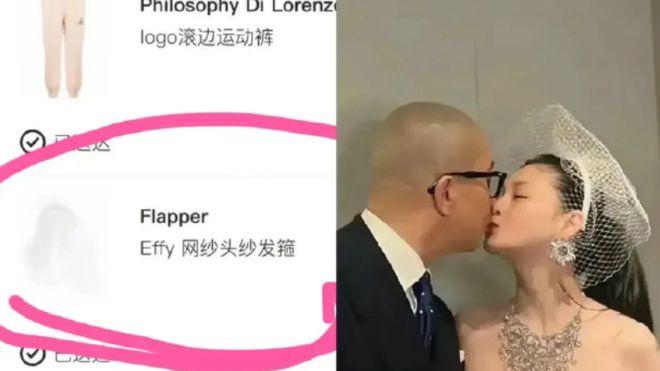 大S|张兰回应大S称酸辣粉：所有东西我自力更生买，您结婚还刷别人卡