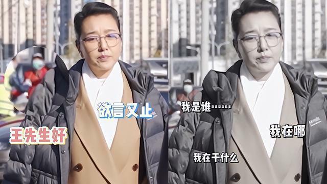 王志文|他俩要一起演到80岁，相识30年，王志文和江珊不是夫妻胜似夫妻