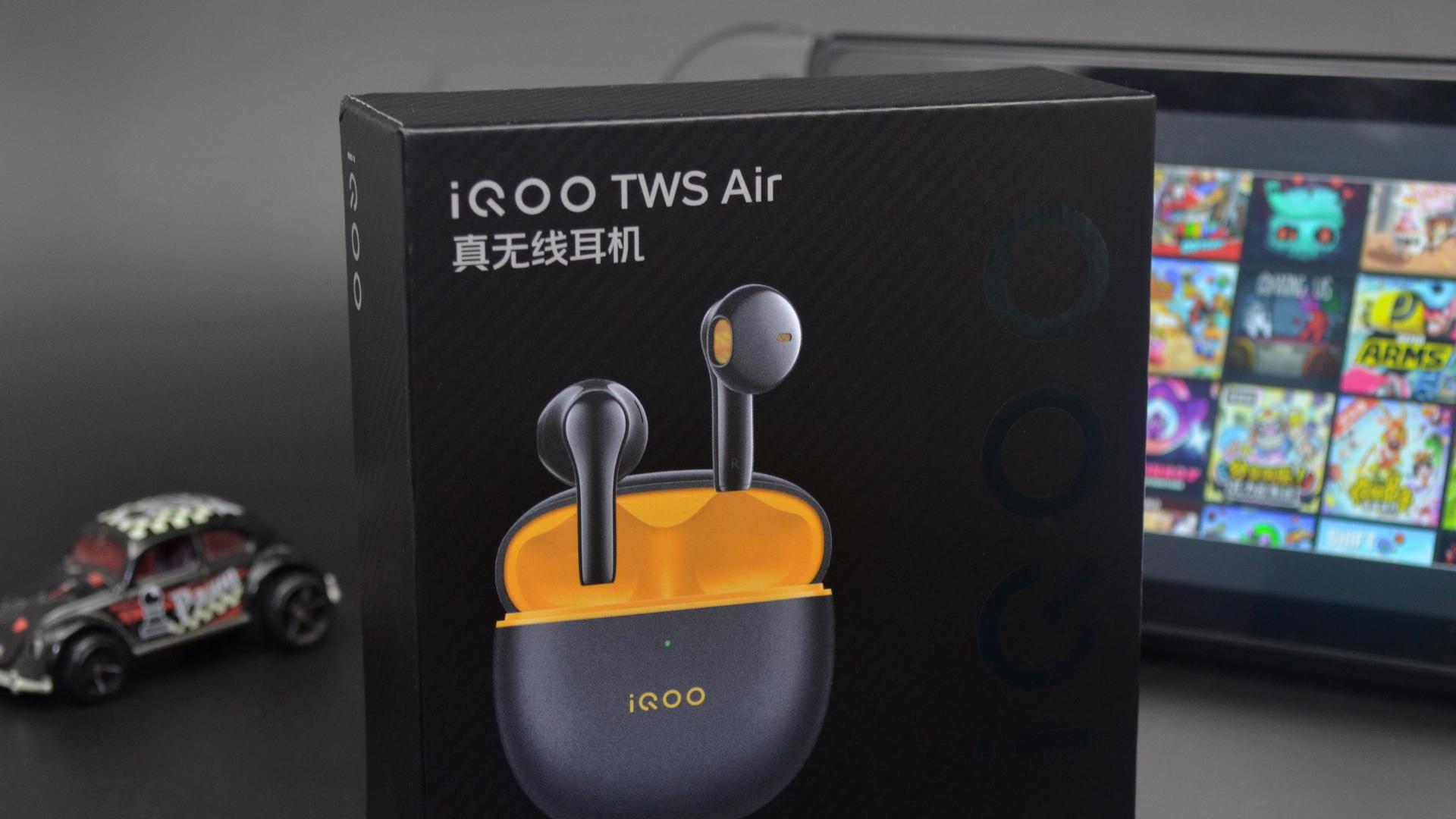 有颜有料好用不贵 iQOO TWS Air真无线耳机
