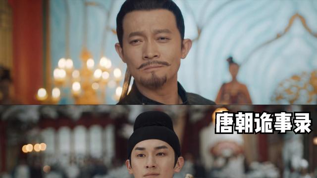 唐朝诡事录|两个小演员点亮《唐朝诡事录》，平均年龄14岁，皆是养成系帅哥