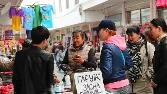 |“乌兰巴托”现状，带你看看真实的蒙古国首都乌兰巴托