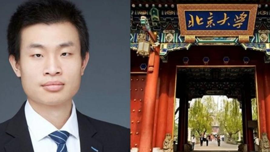 职业教育|韦东奕个人简历走红，仅4行字说明一切，高端人才往往都这么低调