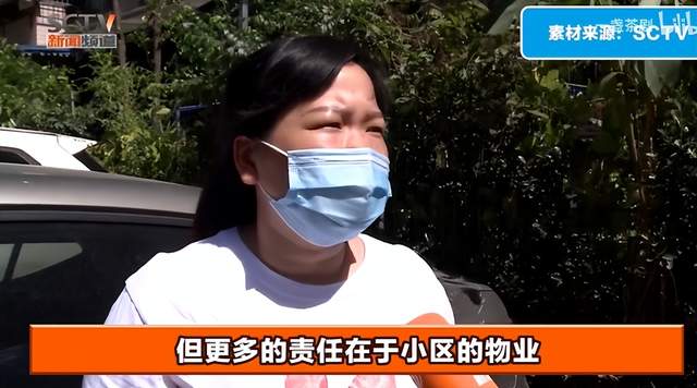 女子半夜乱停挡住4辆车，早上发现车子被划伤严重，网友：活该