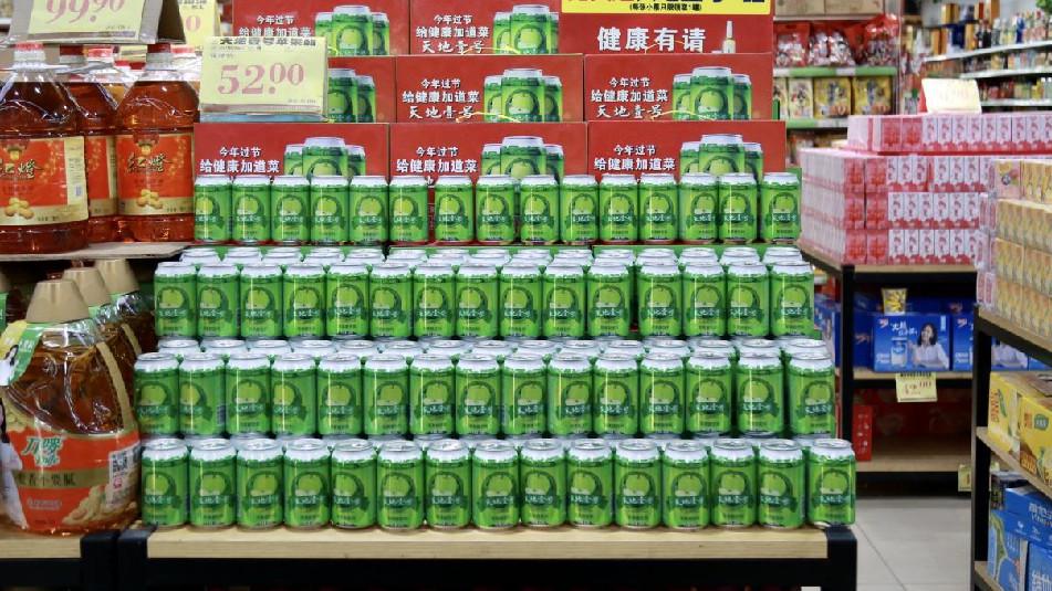 国人餐桌的第五道菜，天地壹号向A股迈进