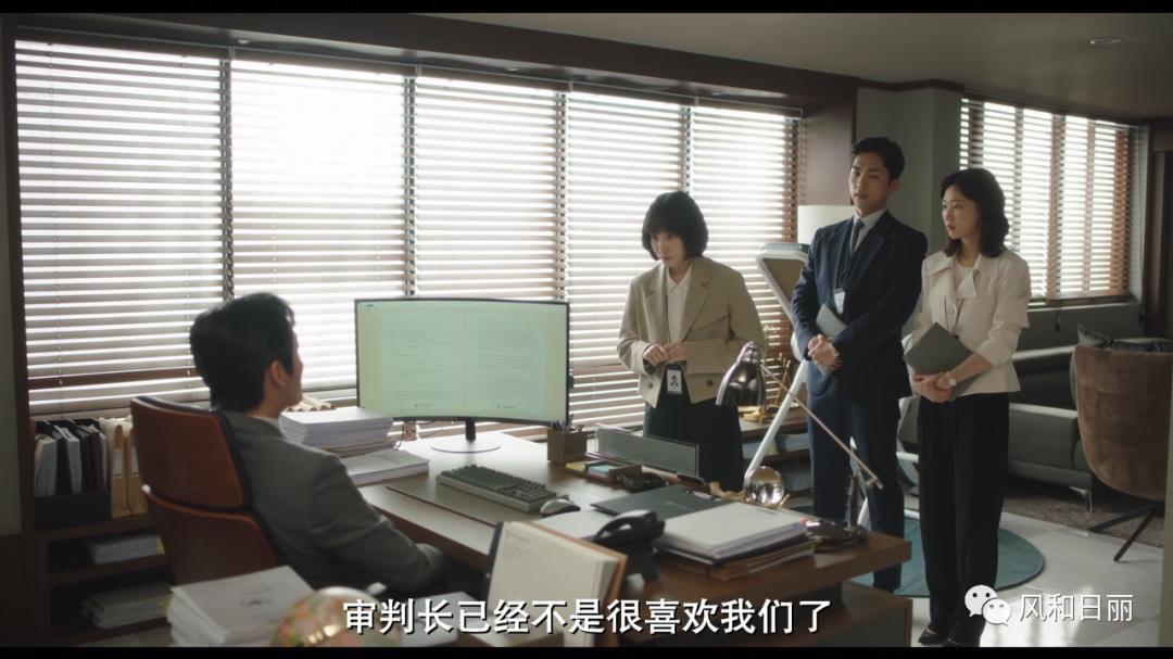 律师|遇到碍眼的领导，你也是有机会取而代之的