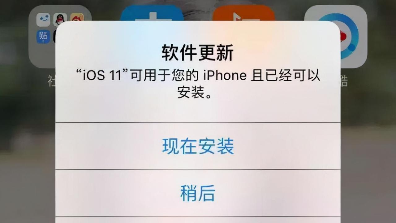 摩托罗拉|手机经常弹出系统更新，要不要更新？别纠结，现在知道还不晚