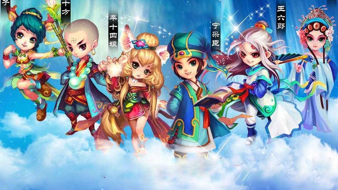 梦幻聊斋|周年庆即将开启《梦幻聊斋》新玩家如何选择自己合适的职业门派？