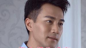 刘恺威|刘恺威终被淘汰，而我却替他开心，离婚带给他的伤痕依然没有消除