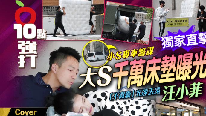 移民|出轨、移民、选男模，娱乐圈热度不输世界杯，这六位明星行为可耻