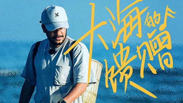 配音|开局负债5300元，林峰接过吴卓羲的班，遇到潘玮柏是食物的运气