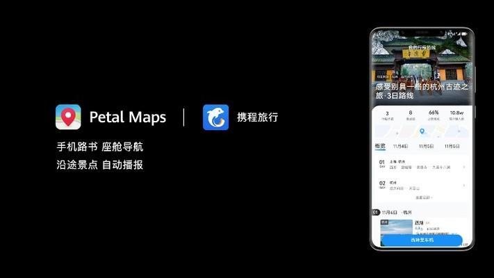 CPU|旦用难回！鸿蒙系统的多设备分发和跨端流转，用起来真香
