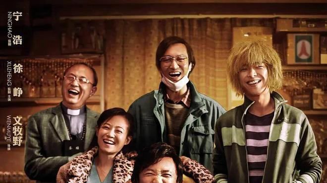 韩国电影|韩国电影全面超过中国了吗？