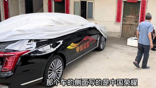 家里装修完毕迎接全红婵！门口道路新铺水泥地，50万豪车停在院内