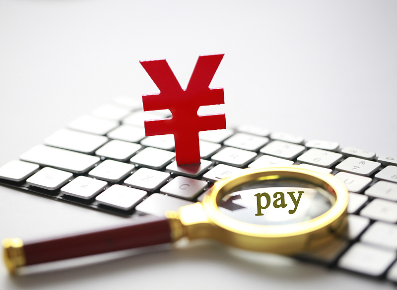 显示器|全新支付方式出现，各大银行公开支持，微信支付宝该有危机感了