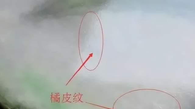 翡翠|没有橘皮纹一定是假翡翠吗？