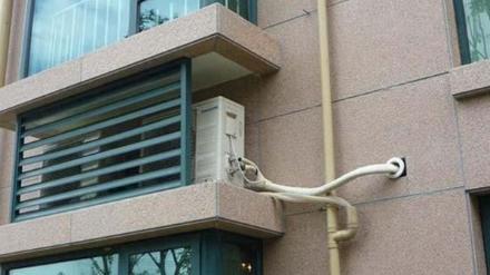 空调|空调显示变成e1如何修 快速维修方法分享