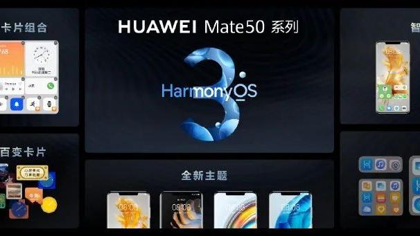 华为mate|华为Mate回来了，处理器意外！