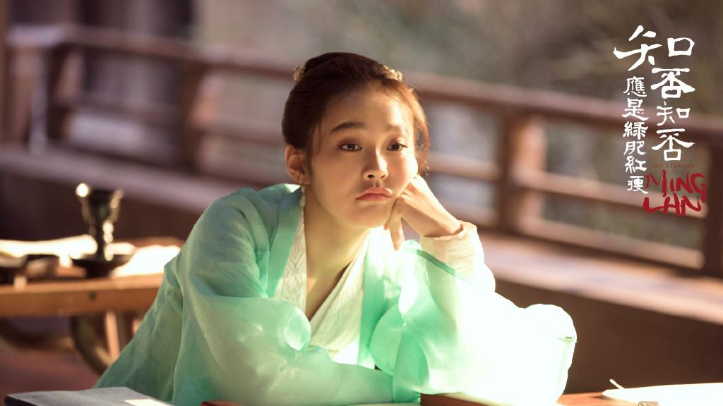 知否知否应是绿肥红瘦|知否: 盛家姐妹团聚  如兰含酸探望明兰