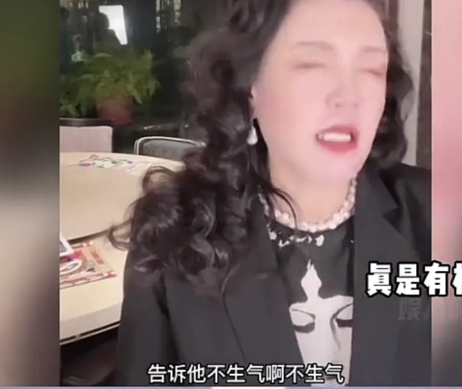 张兰|张兰直播，最新爆料！