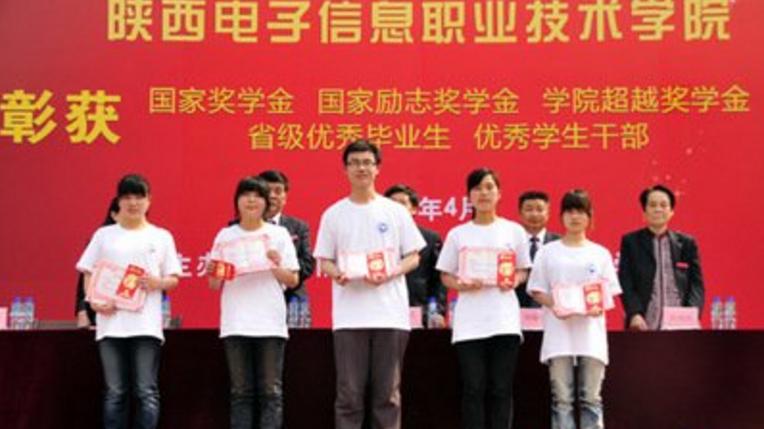 奖学金|大学中的5项奖学金，只要拿到其中一个，就能够“擦亮”简历