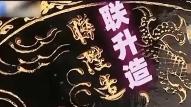 男子拿500万手串去鉴宝，竟然不值50块！专家：你的盒子，不止500万！