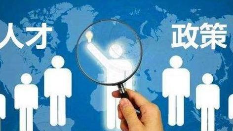 高校|硕士和博士，同是研究生学历，毕业后的差距有多大？你后悔没读博么？