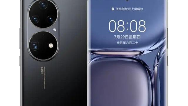 淘宝|最后两天，华为旗舰手机直降500元，鸿蒙系统+120Hz高刷