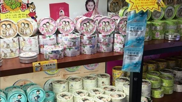 护肤品 一直回购的8种国货护肤品，便宜又好用，连美白精华都不超过百元
