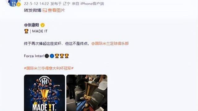 江苏苏宁|欠薪解散还有人替苏宁说话：吃尽红利便宜还想咬最后一口肉？