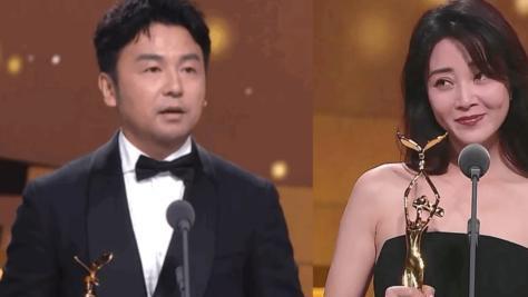 马丽|金鹰奖结束后，马丽被说不如萨日娜，雷佳音的黑脸惹人吐槽