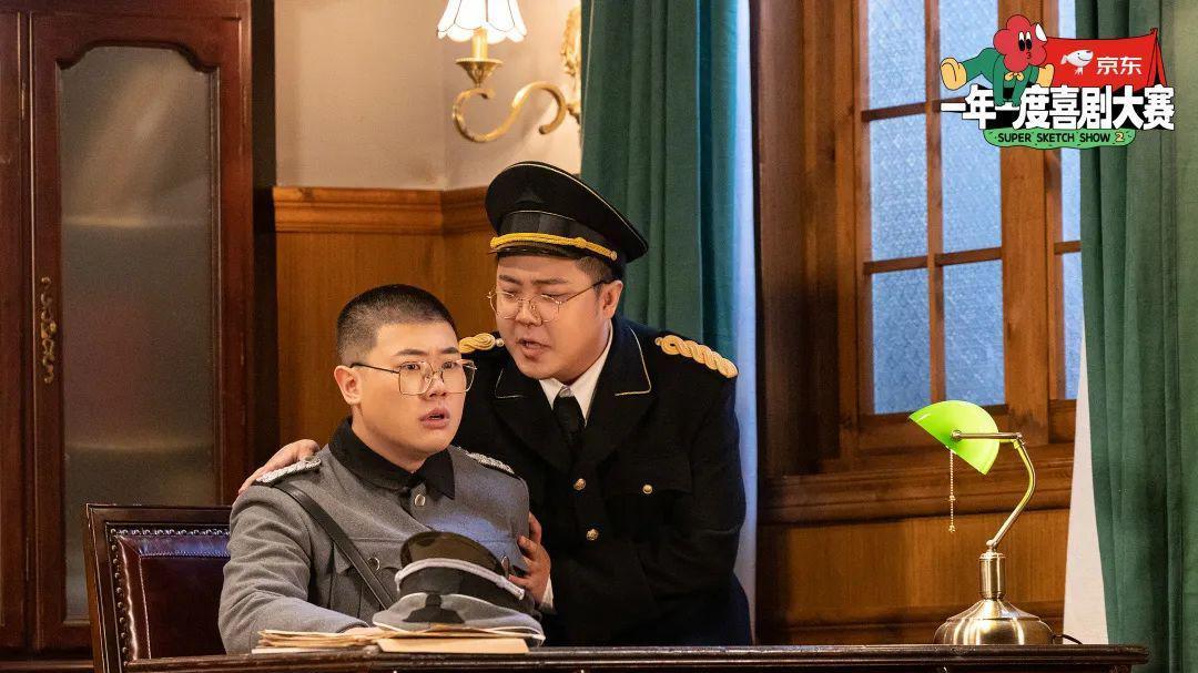 话剧|接地气聚人气，《一年一度喜剧大赛2》胜《脱口秀大会5》的奥秘