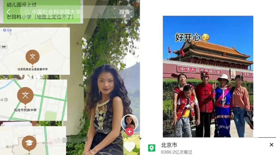 娜塔莉|网暴到她退圈，这就赢了吗