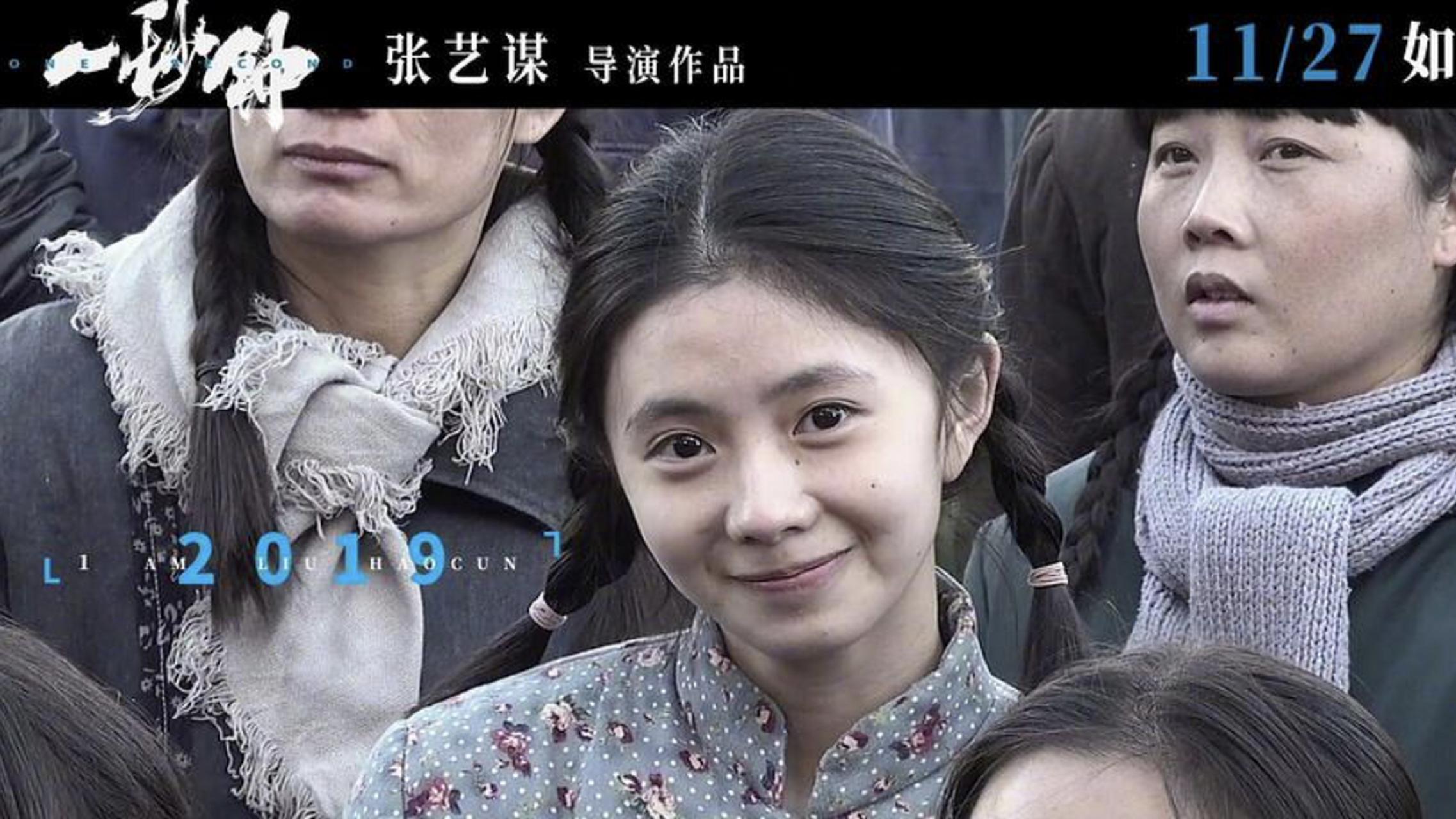 生图|刘浩存假吃明显演技差，就算没有她爸妈那事她也无法到达周冬雨高度