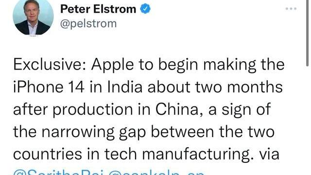 iPhone|还是国产香！iPhone 14上市两个月后，印度代工厂也将参与制造