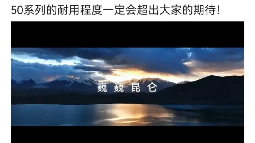 华为|华为昆仑玻璃是谁提供的  很多媒体对于这个技术都是引述余总对其介绍