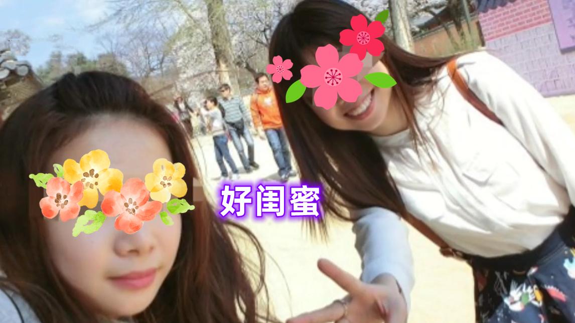 后悔莫及！浙江一女子被闺蜜劝离净身出户，闺蜜转身就和前夫领证