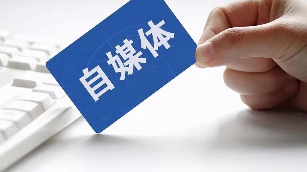 |新手如何做好SEO？这三个技巧值得学习！