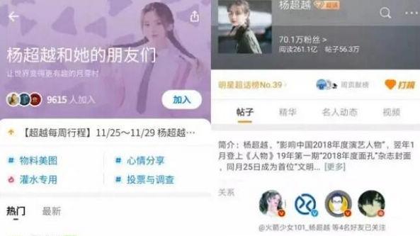 知乎|从微信、抖音到知乎，大厂为何攥不起“圈子”