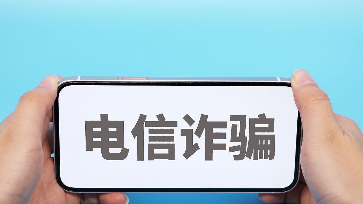 交警打电话说我涉嫌交通肇事，让我去办理拘留手续，该怎么办？