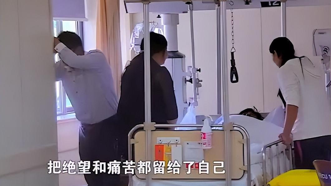 29岁小伙和父亲轮流喝百草枯，狂怼一瓶下去，医生：还送过来干嘛