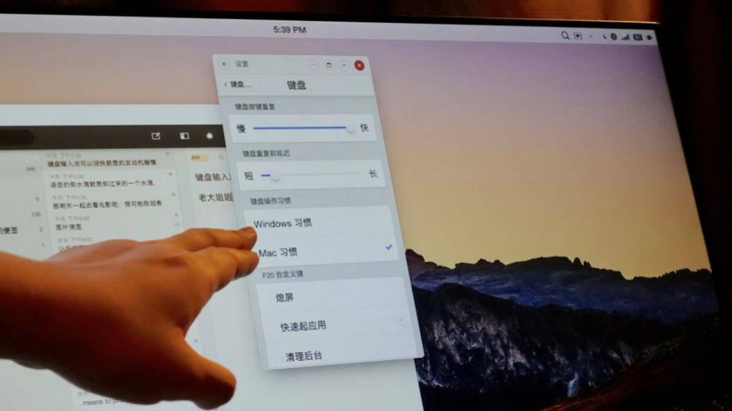 罗永浩|罗永浩被曝五月淡出带货直播，重回科技圈，这回还做手机吗？