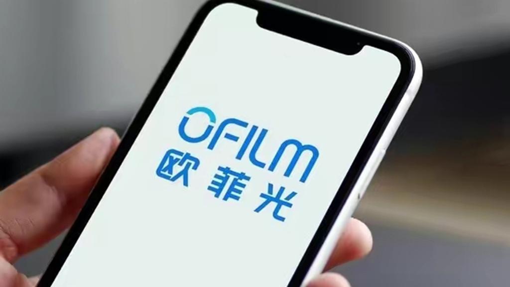 苹果|不绕开美限制？美企不再“反水”，中企“特供”局面基本没戏了！