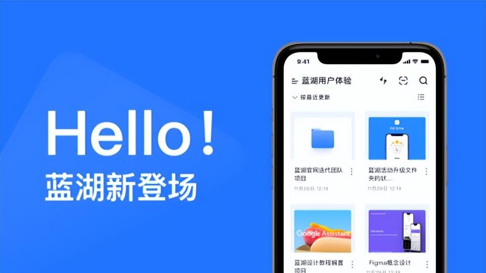 软件|产品原型设计就用这些软件
