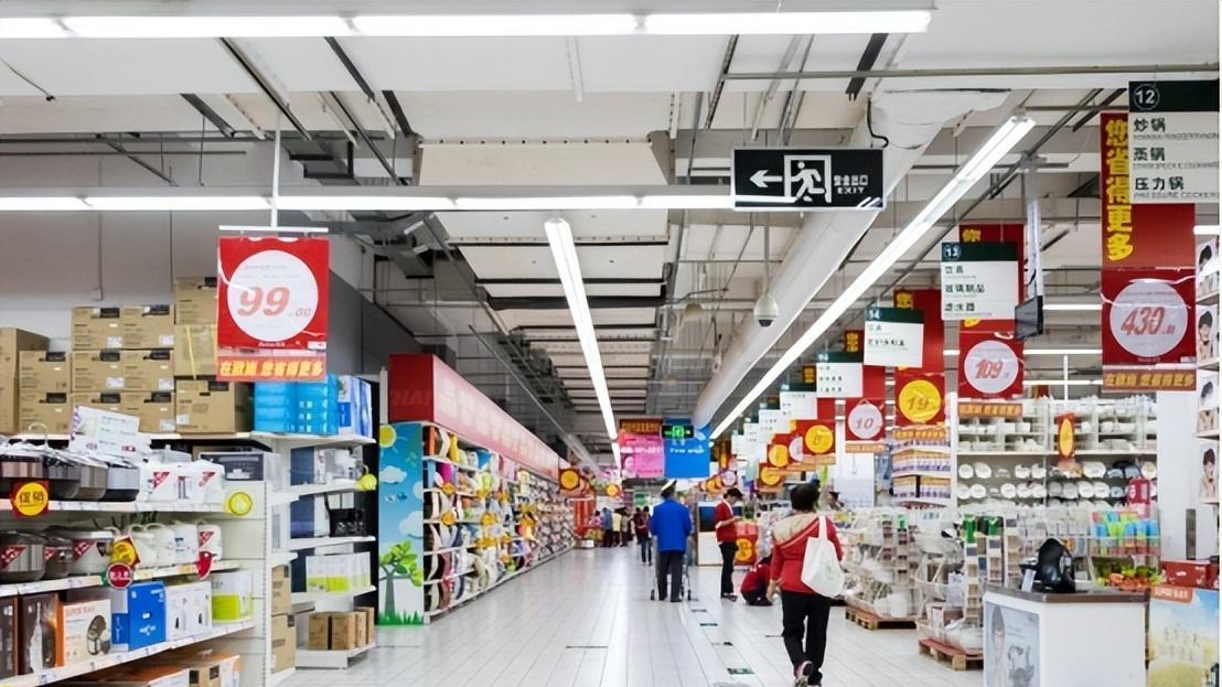为什么很多大超市都关门了？到底是什么原因，导致超市生意冷清？