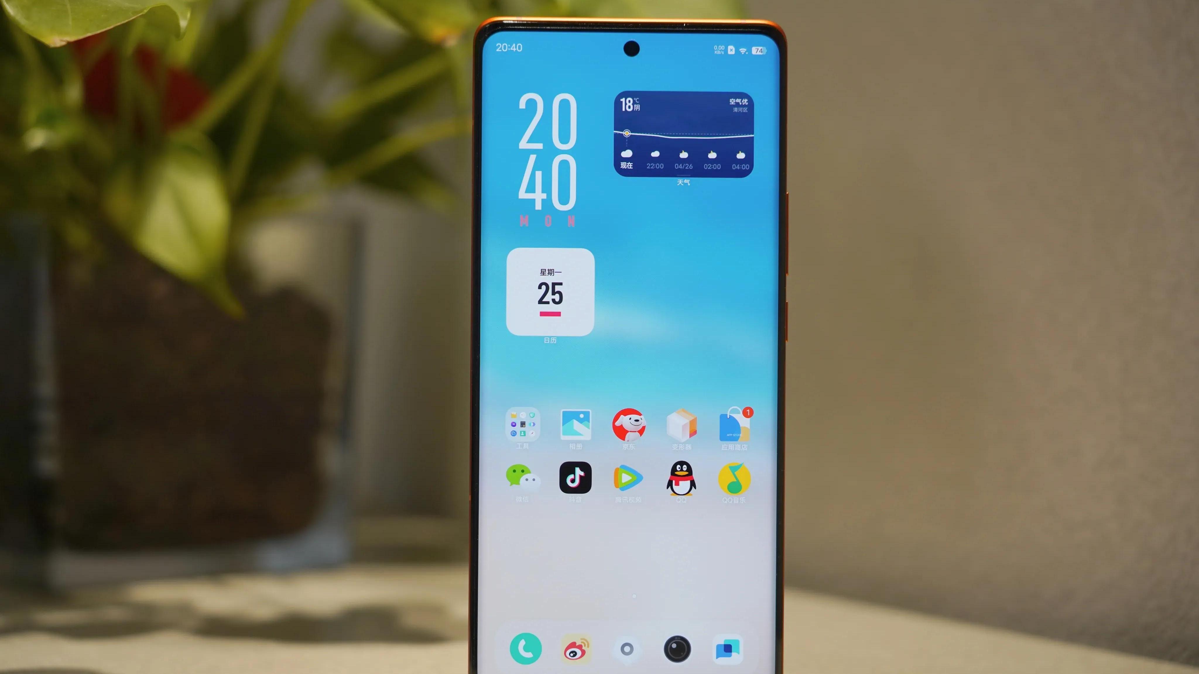 小米科技|3000到4000之间，有什么安卓手机可以选择？