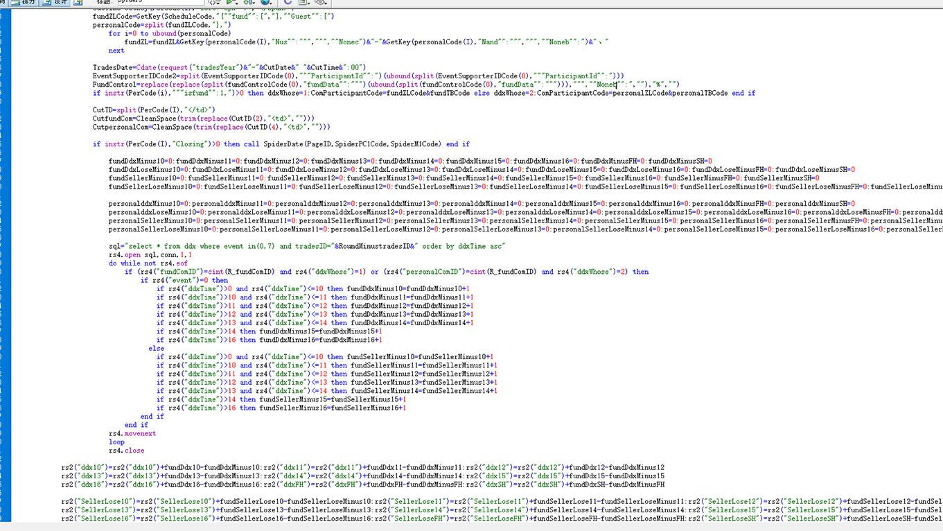 |给我一千年，也可以开发出Windows系统