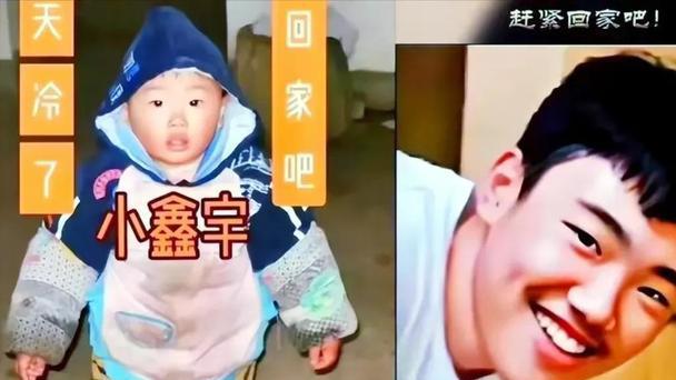 黎姿|胡鑫宇失踪59天了，猜想胡鑫宇怎样离开的校园